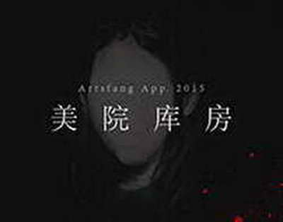 Түркия президенті араб елдерін сабырға шақырды