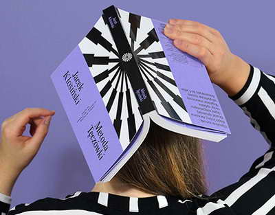 Табиғатты иілткен музыка